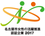 És̊iF؊2017