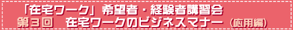 R񉞗p